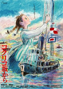 天天操女神